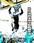 NBA传奇生涯之暴君霍华德