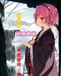 我无敌，你随意吧