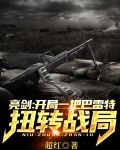南天门档案
