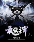 叶城