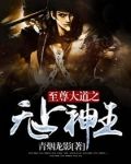 叶轩