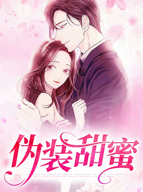 顾迦洛沈律
