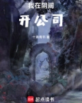 中国恢复联合国合法席位的时间