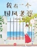 从空间之力至诸天