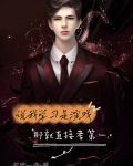 说我学习是演戏，那就直接考第一