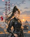 心声泄露，携系统同闯架空王朝