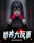 枫火对愁眠！