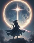 都市神修