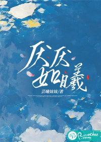 厌e什么意思