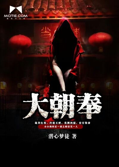 卿九儿萧冷冽