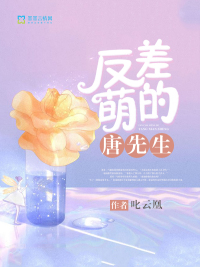 敛财人生之重启