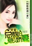 缘落韩娱
